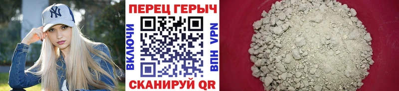 ГЕРОИН афганец  что такое наркотик  Аша 