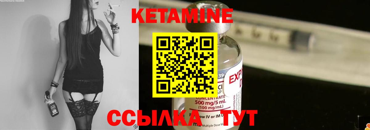 АМФЕТАМИН кристаллы  ГАШИШ  Вход с VPN  Мефедрон   Каннабис  ТГК  Альфа ПВП СОЛЬ кристаллы  Аша  COCAIN 