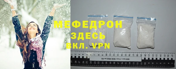 PSILOCYBIN Бикин