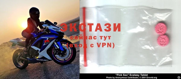 ALPHA PVP Остров