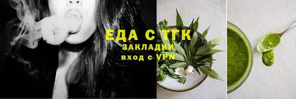 метадон Осташков