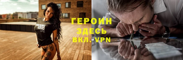 ALPHA PVP Остров