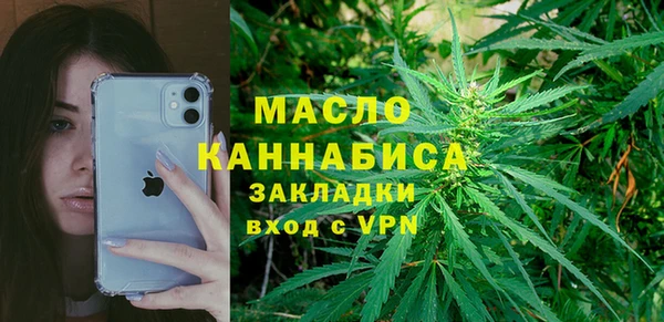 ALPHA PVP Остров