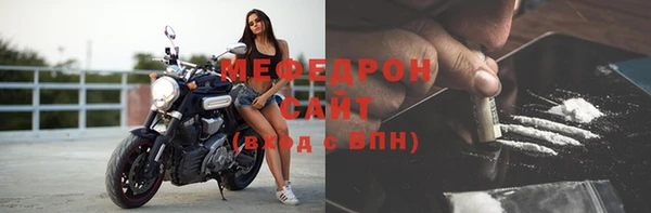 PSILOCYBIN Беслан