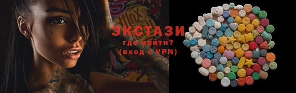 ALPHA PVP Остров