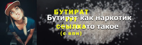 ПСИЛОЦИБИНОВЫЕ ГРИБЫ Осинники