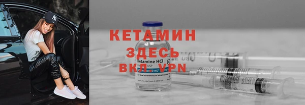 ПСИЛОЦИБИНОВЫЕ ГРИБЫ Осинники