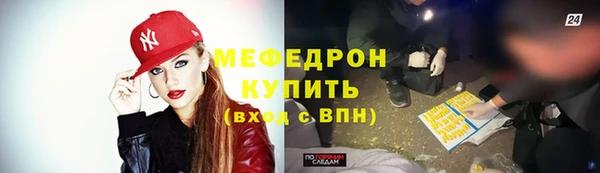 ПСИЛОЦИБИНОВЫЕ ГРИБЫ Осинники