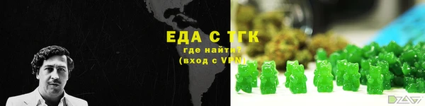 ALPHA PVP Остров