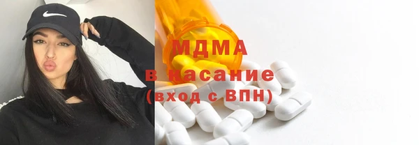 метадон Осташков