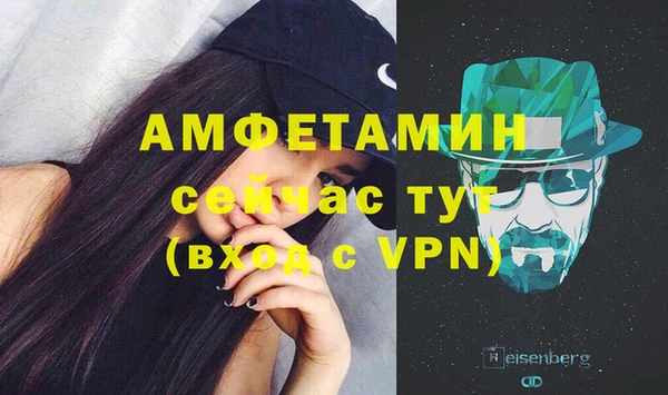 метадон Осташков