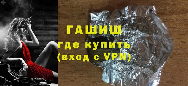 ПСИЛОЦИБИНОВЫЕ ГРИБЫ Осинники