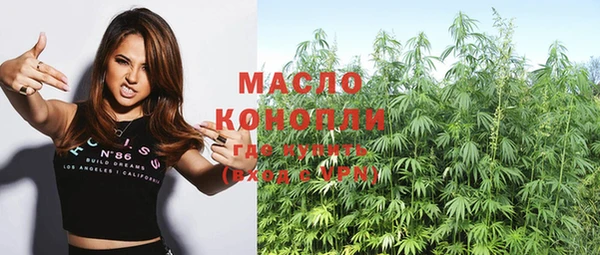 ПСИЛОЦИБИНОВЫЕ ГРИБЫ Осинники