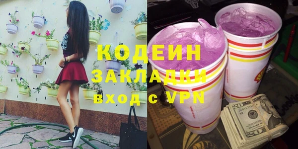 ALPHA PVP Остров