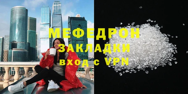 метадон Осташков