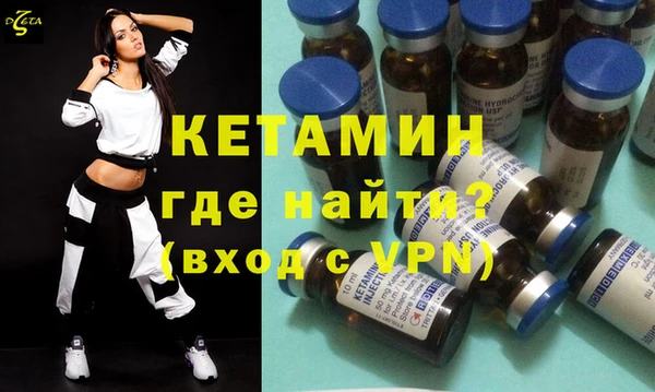 ПСИЛОЦИБИНОВЫЕ ГРИБЫ Осинники