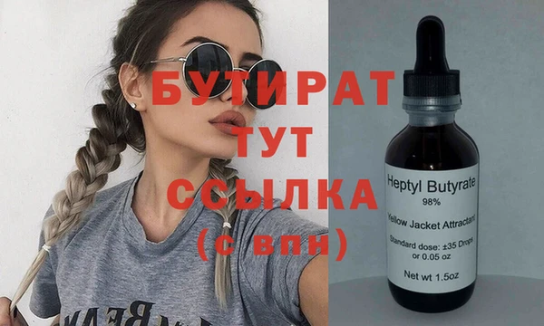 ALPHA PVP Остров