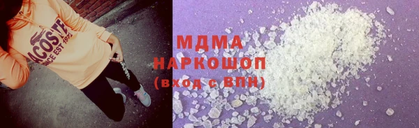 метадон Осташков