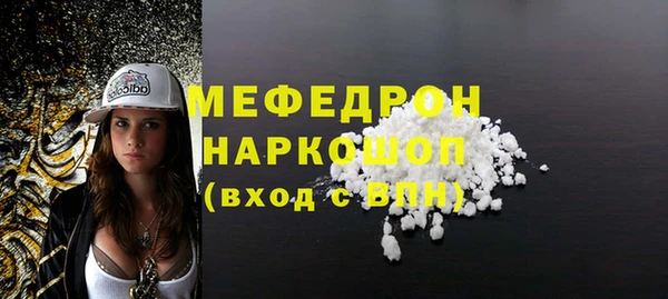метадон Осташков