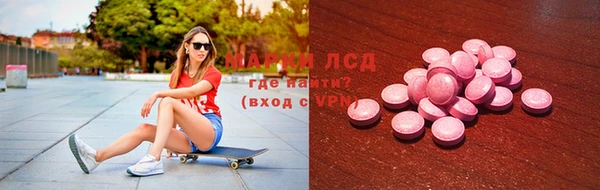 метадон Осташков