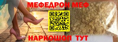 a pvp Азнакаево