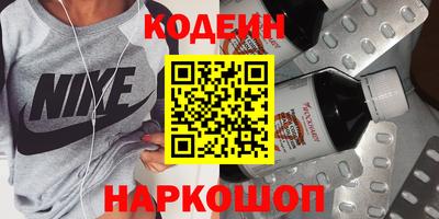 ALPHA PVP Апрелевка