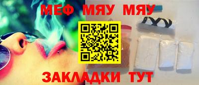 ALPHA PVP Апрелевка