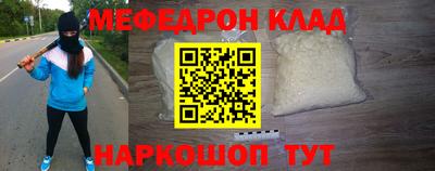 ALPHA PVP Апрелевка