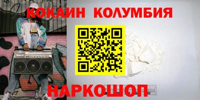 ALPHA PVP Апрелевка