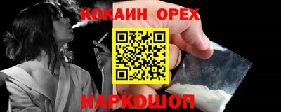 Альфа ПВП Апшеронск