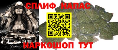 мяу мяу мука Абакан