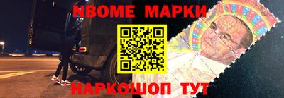 мяу мяу мука Абакан