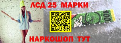 Альфа ПВП Апшеронск