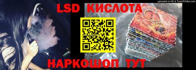 марки nbome Аргун