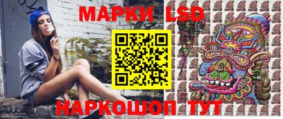 ALPHA PVP Апрелевка