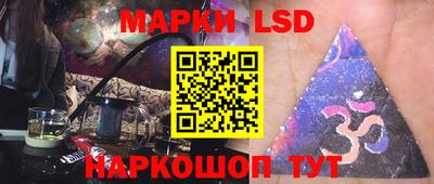 Альфа ПВП Апшеронск