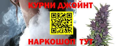 мяу мяу мука Абакан