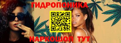Альфа ПВП Апшеронск