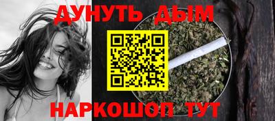 ALPHA PVP Апрелевка