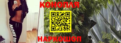 ALPHA PVP Апрелевка