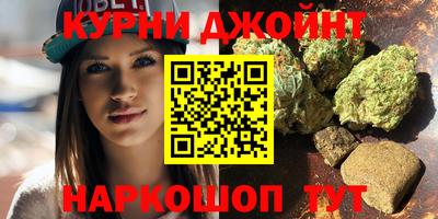 ALPHA PVP Апрелевка