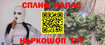 a pvp Азнакаево