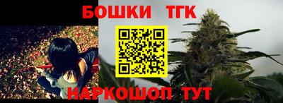 мяу мяу мука Абакан