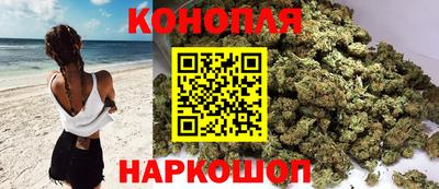 марки nbome Аргун