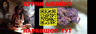 мяу мяу мука Абакан