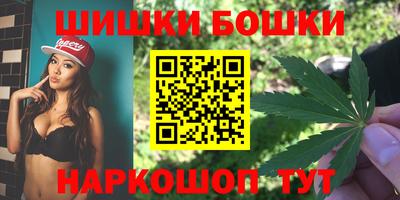 мяу мяу мука Абакан