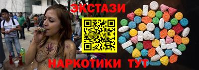 ALPHA PVP Апрелевка