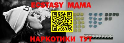 ALPHA PVP Апрелевка