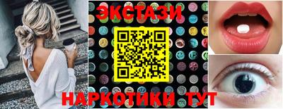 Альфа ПВП Апшеронск