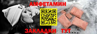 марки nbome Аргун